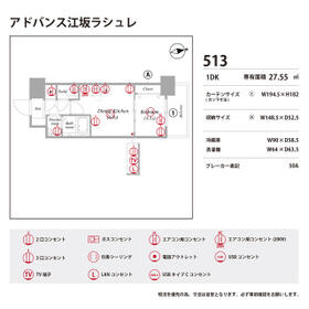 13/16 その他画像