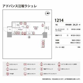 13/16 その他画像