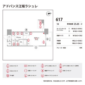13/16 その他画像