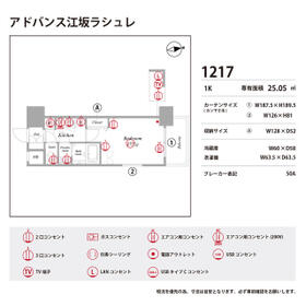 13/16 その他画像
