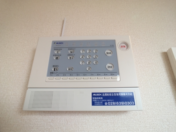 12/26 その他画像