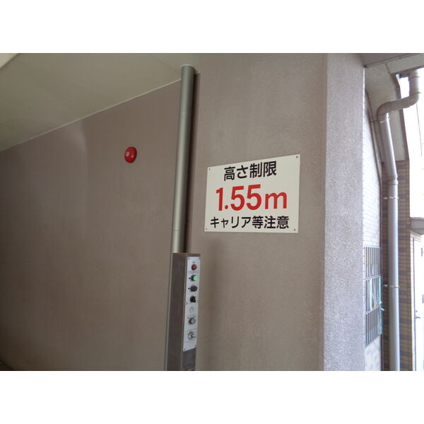 4/11 その他画像