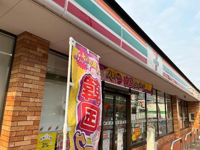 3/9 周辺