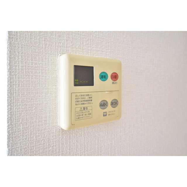 20/25 その他画像