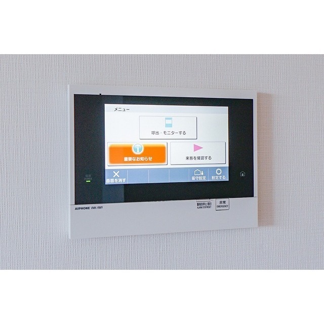 12/23 その他画像