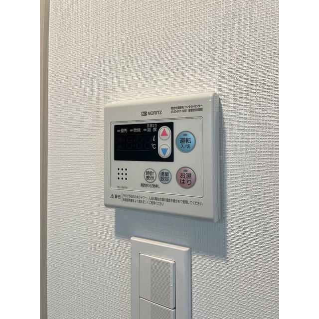 12/22 その他画像