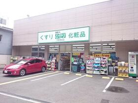 20/24 周辺