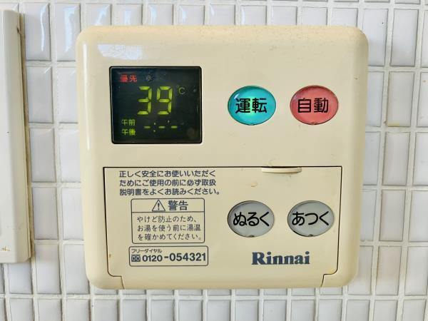 5/28 リビング/ダイニング