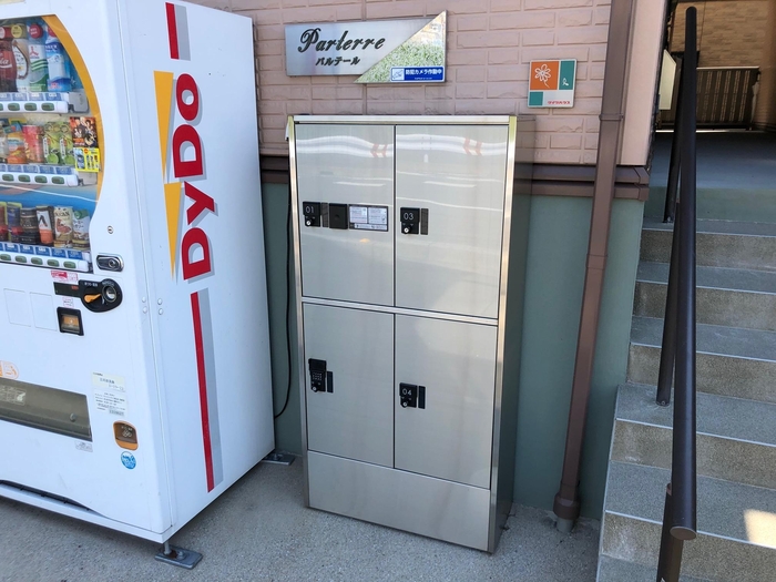 11/15 その他画像