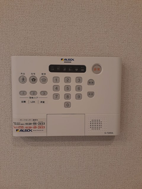 12/20 その他画像