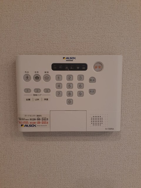 12/20 その他画像