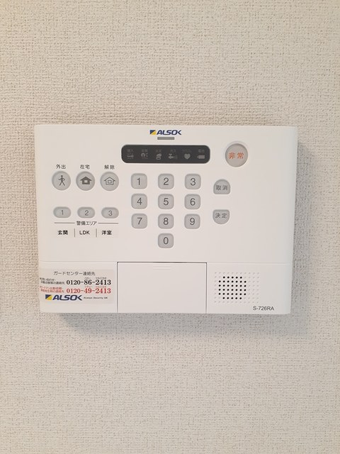 12/24 その他画像