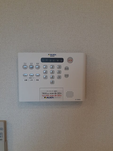 12/20 その他画像