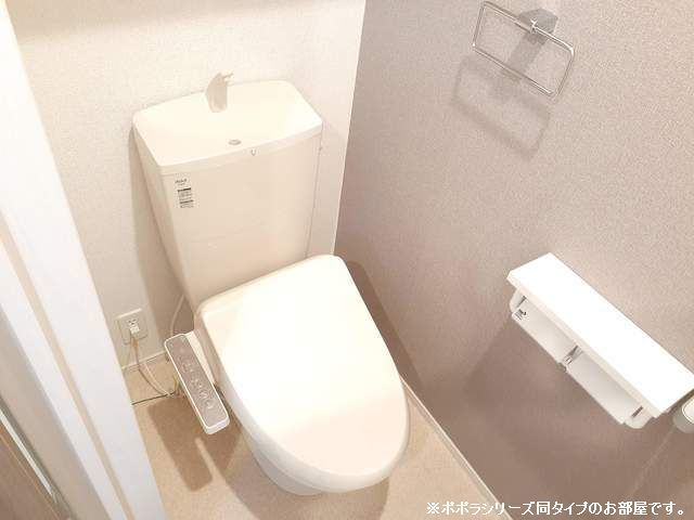 9/20 トイレ