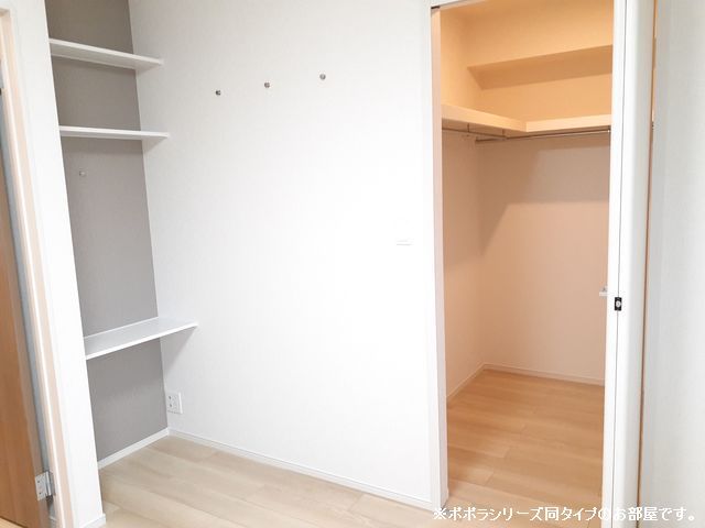 5/20 収納
