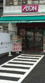 17/17 周辺