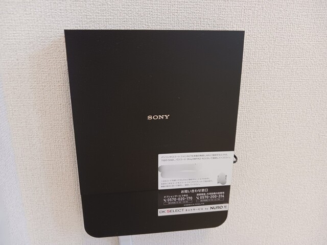 14/20 その他画像