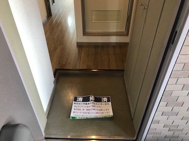 4/13 玄関