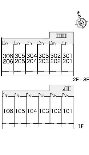 11/12 その他画像