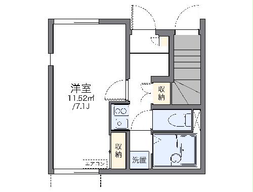 レオネクストアイサン泉の間取り