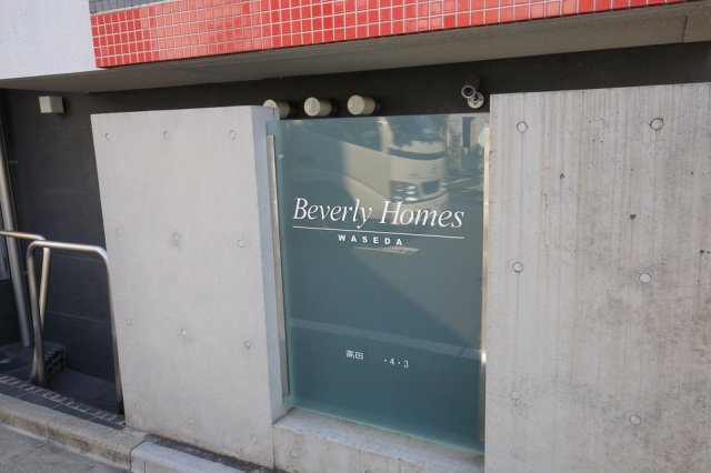 11/14 その他画像