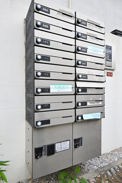 11/23 その他画像