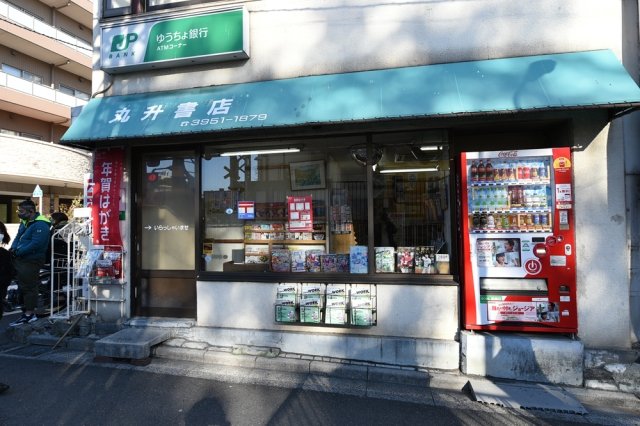 22/30 その他画像