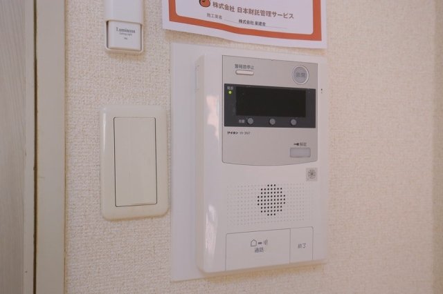 12/15 その他画像