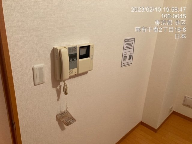 14/21 その他画像