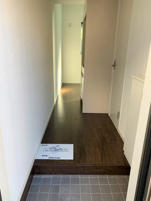 12/28 リビング/ダイニング