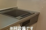 7/22 キッチン