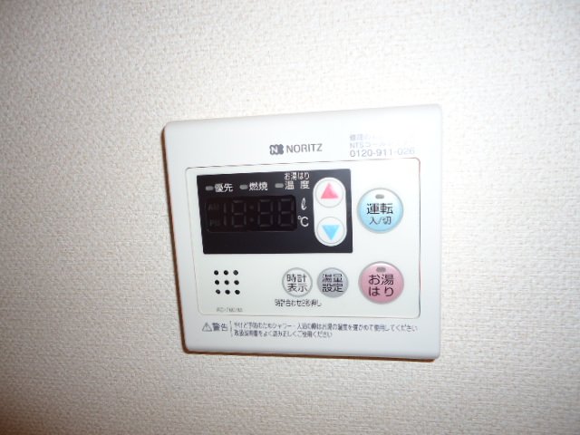 15/29 設備