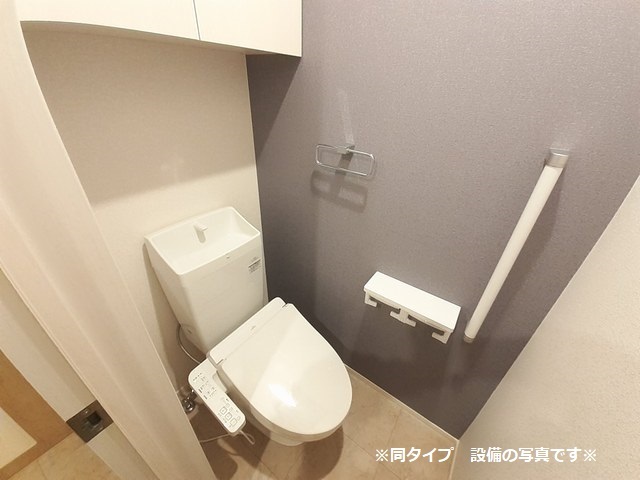 9/25 トイレ