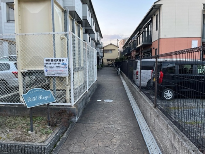 16/20 その他画像