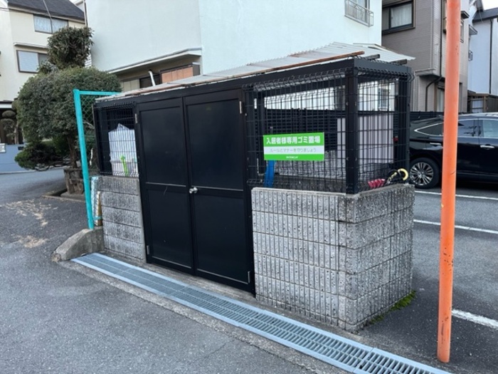 17/20 その他画像