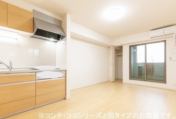 3/20 リビング/ダイニング