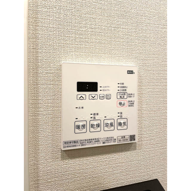 13/21 その他画像