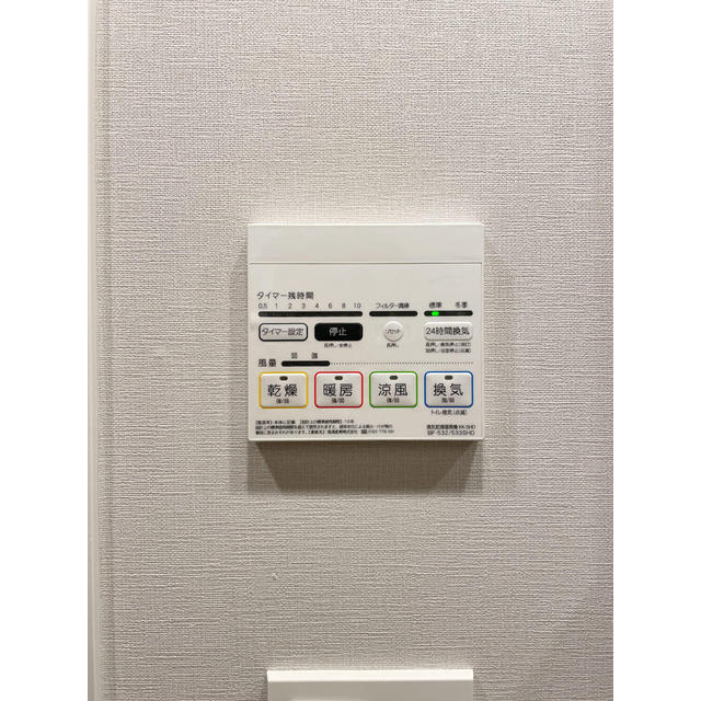 12/27 その他画像