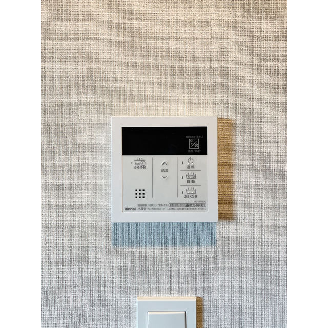 12/17 その他画像