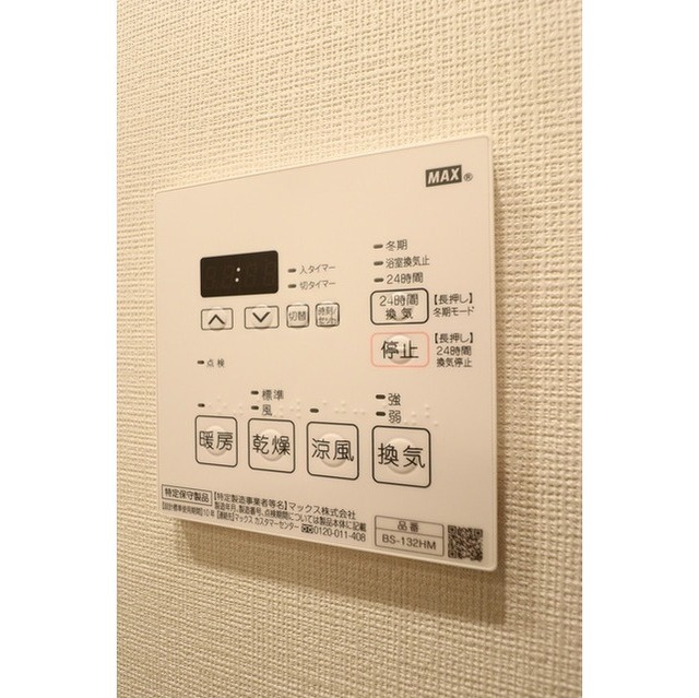 12/17 その他画像