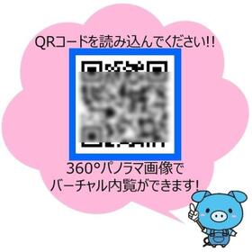 11/16 その他画像