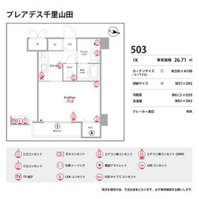13/16 その他画像