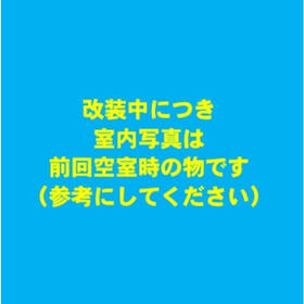 11/16 その他画像