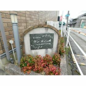 2/3 エントランス