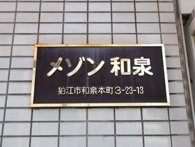 12/16 その他画像