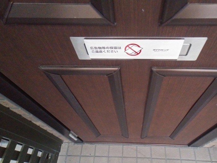 16/20 その他画像