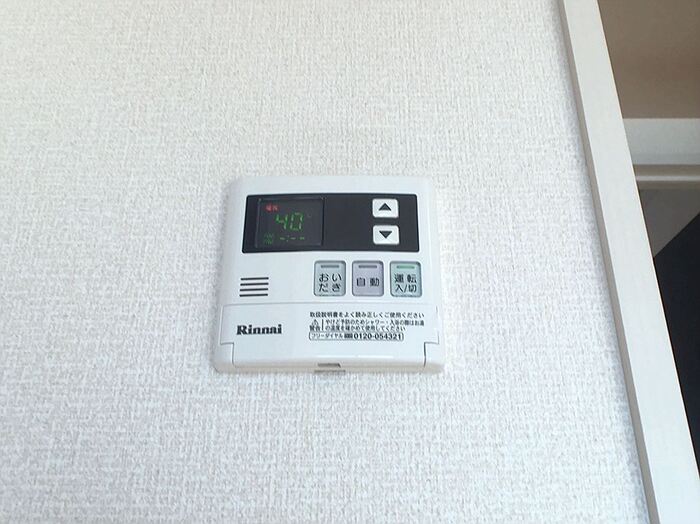 15/21 その他画像