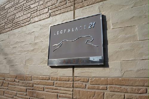 12/14 その他画像