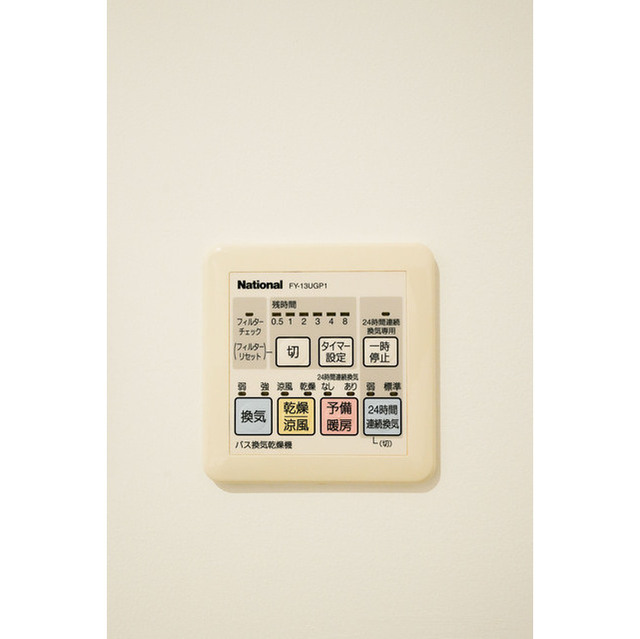 15/22 その他画像