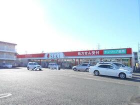 21/24 周辺